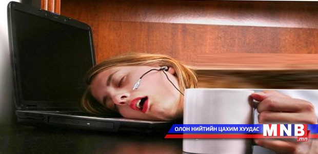 Ядаргаа тайлах энгийн арга