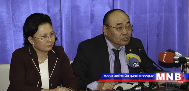 Парламентад суудал авч чадаагүй улс төрийн намыг татан буулгана