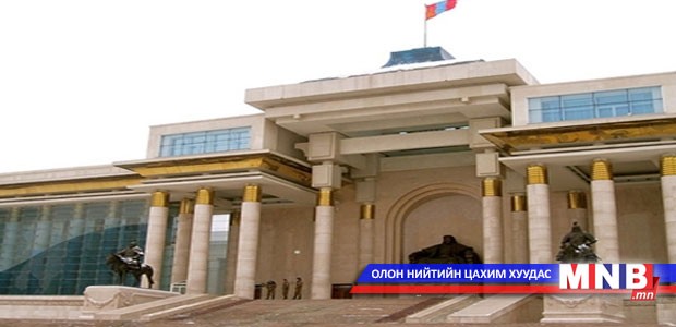 Чингис хааны хөшөөнд хүндэтгэл үзүүлнэ