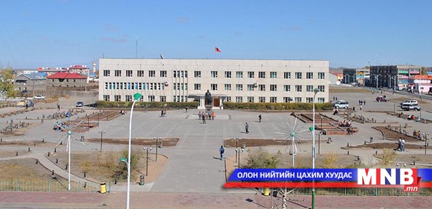 Улаангом хотод гудамж төсөл хэрэгжүүлнэ