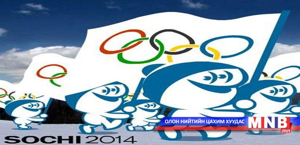 Сочигийн олимпийн байгууламжуудыг Путины найз барьжээ