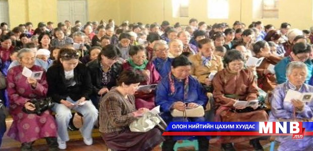 Одонгийн мөнгийг II сард олгоно