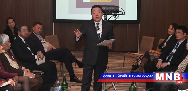 Цахиагийн Элбэгдорж: Эх дэлхийгээ аварцгаая