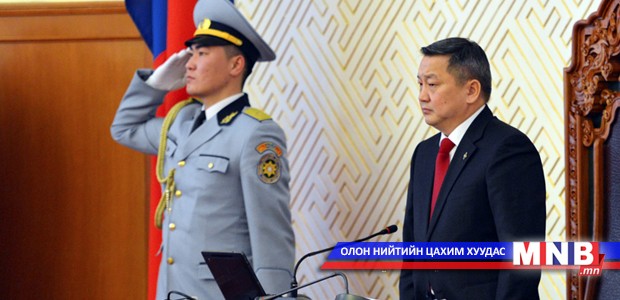 Улсын Их Хурлын 2013 оны намрын ээлжит чуулган өндөрлөлөө