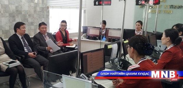 “11 11” төвд энэ сарын 24-26-нд 611 санал иржээ