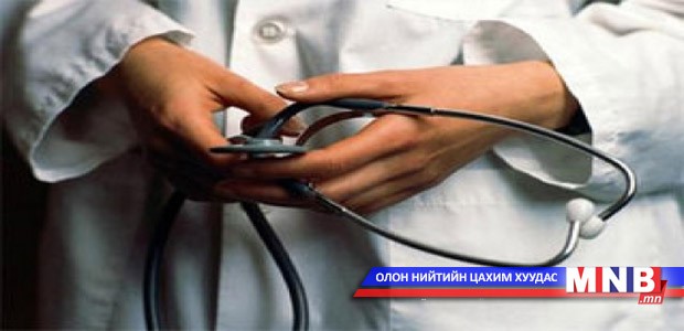Уушигны хорт хавдраас сэргийлэх сорил бүтээжээ