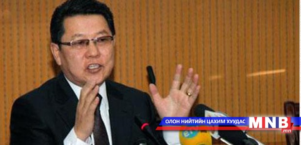 “Шударга ёс бүлэг” гурван асуудал хэлэлцжээ