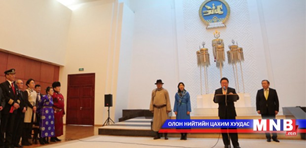 Ерөнхийлөгч сар шинийн мэндчилгээ дэвшүүллээ