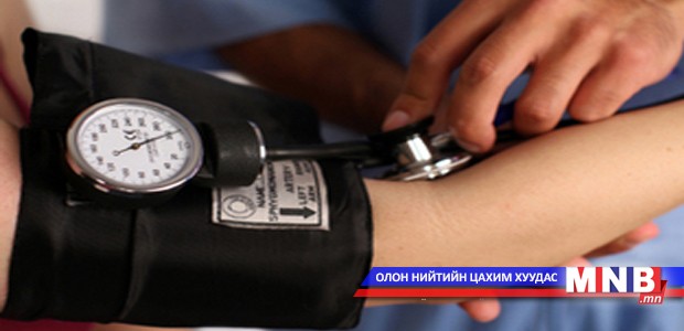 Даралт ихсэх өвчин нь зүрхний шигдээст хүргэдэг