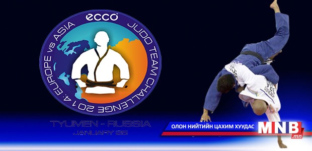 Азийн шигшээ багт монголын гурван жудоч сонгогдлоо