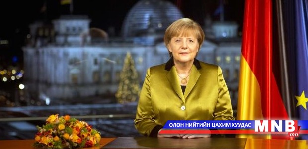 Ангела Меркель сүүжний ясаа гэмтээжээ