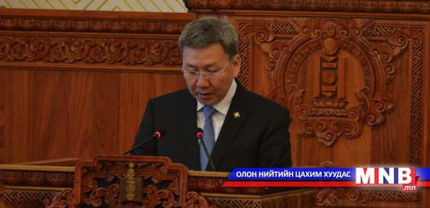 Эцсийн хэлэлцүүлгийг хийж дуусгав