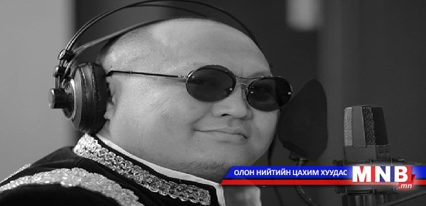 Т.Дэлгэрмөрөнгийн шинэ цомог удахгүй гарна
