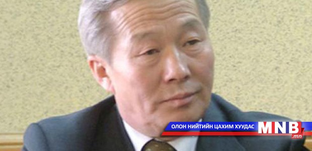 “Мо” дарга хүүдээ өмгөөлөгч олж өгчээ