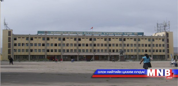Өргөн хэрэглээний барааны үнэ өссөөр байна