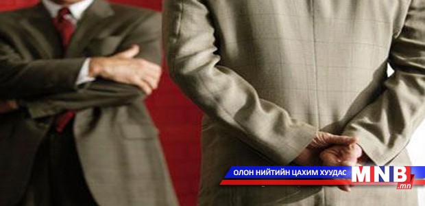 Худлаа ярьж байгааг хэрхэн мэдэх вэ?