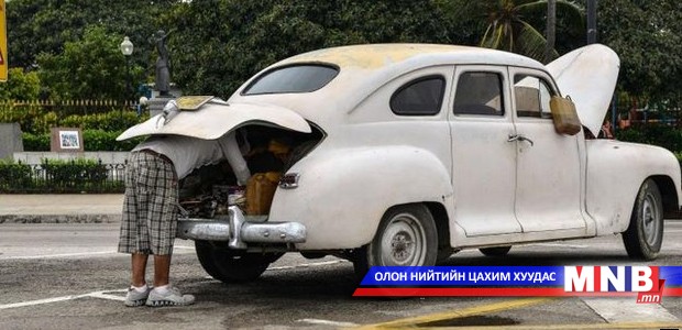 Кубачууд автомашин чөлөөтэй худалдан авах эрхтэй боллоо