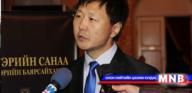 Тэнгэрийн санаа газарт ургалаа