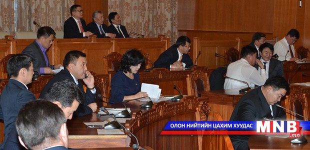 Мөрдөн байцаах алба татан буугдлаа