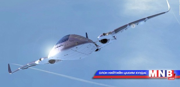 "Тэнгэрийн халим" агаарын тээвэрт хувьсгал хийнэ