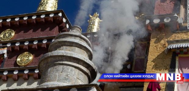Эртний хотод гал гарав