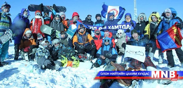 Уулчид “Асралт Хайрхан”-ы ноён оргилыг эзэлжээ