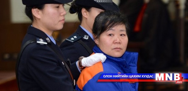 Хүний наймаачдад нярай хүүхдүүдийг зарж байсан Хятад эмчийг хорилоо