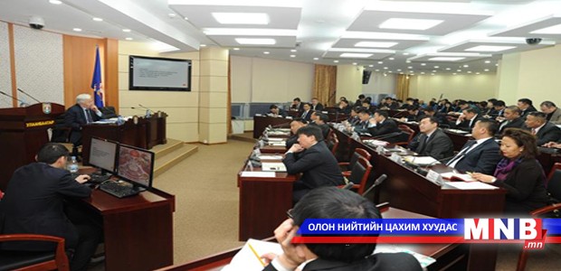 188 гомдол, санал хүсэлт иржээ