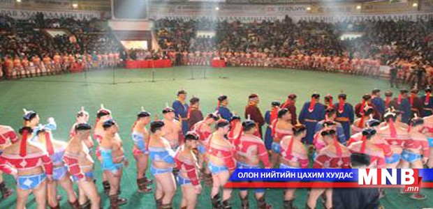 Сар шинийн барилдааны хуваарь гарлаа