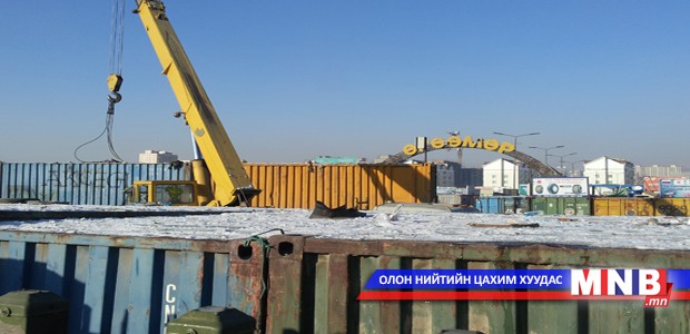 Өгөөмөр захын орчимд шинэ зам гаргана