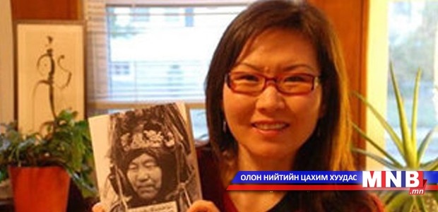 Б.Мандухай “Руд Левитан”-ы шагналыг хүртжээ