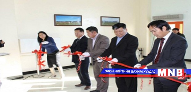 Өвөрхангай аймгийн төвийг камержууллаа