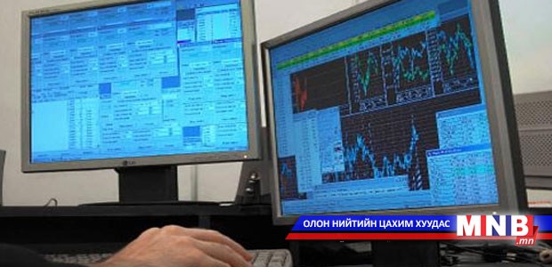 Тайланд тоон радиогийн нэвтрүүлэг цацаж эхэлнэ