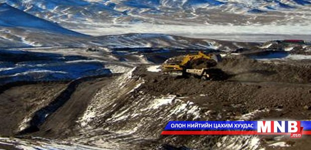 Хөшөөтийн уурхайн ажилчид ажлаасаа халагдлаа