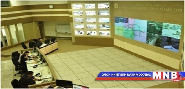 Гэрлэн дохио зөрчсөн жолооч нар