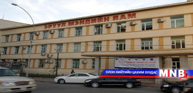 Дүүргийн эмнэлгүүд гэмтлийн тасагтай болно