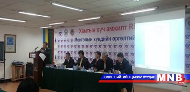 Хүндийн өргөлтийн УАШТ-ий хуваарь гарлаа