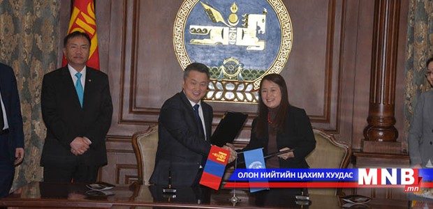 УИХ-ын дарга санамж бичигт гарын үсэг зурлаа