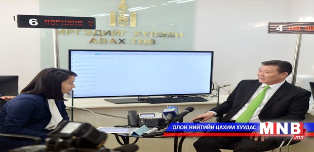 Шадар сайдад 4200 иргэн хандлаа