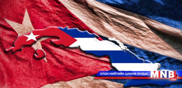 Өнөөдөр “Эрх чөлөөний арал”-ын баярын өдөр