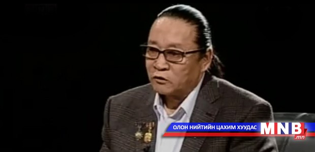 Хариулахгүй байж болно: Төрийн шагналт Гавъяат эмч Д.Нямсүрэн