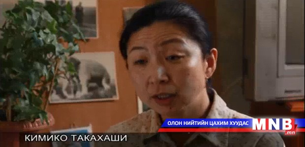 Хүүхэд бүр сурч боловсрох эрхтэй