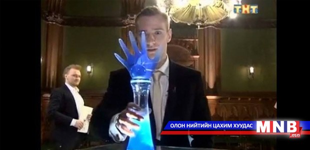 Дмитрий Волхов Монголд зочилно