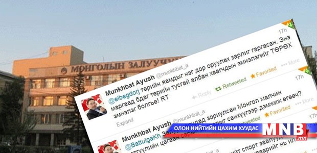 Хүүхэд залуучуудын зориулалттай 181 обьектийн асуудал юу болсон бэ? Сайд аа