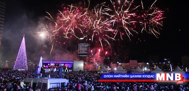 Баярын өдрүүдэд гэмт хэрэг, ослын дуудлага бага байжээ