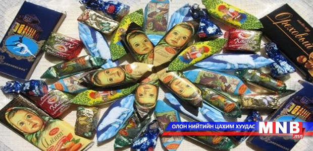 "Баттрейд Си" компани 120 тонн чихрийг хуурамч бичиг баримтаар оруулж ирэхийг завджээ