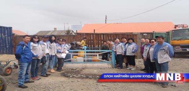 Уст цэгийг картаар үйлчилдэг болгох зорилт тавьжээ
