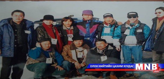 Дэлхий тойрохын өмнө ба дараа