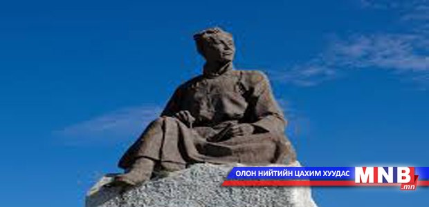 Их зохиолч Д.Нацагдоржийн музей нээгдэнэ