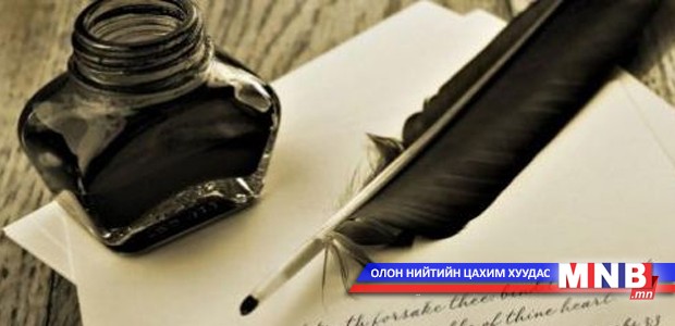 “Болор цом-31” наадам Арвайхээрт болно
